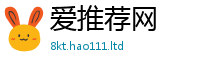 新澳门天天免费精准大全谜语同2025新奥天天开好彩新奥好彩免费